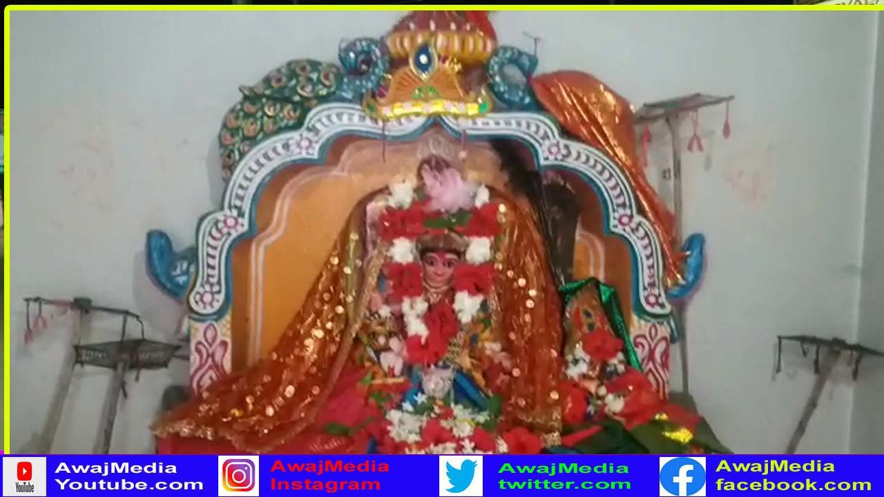 ବନଦୁର୍ଗା ପୀଠରେ ଉଦଯାପନୀ ଉତ୍ସବ !!