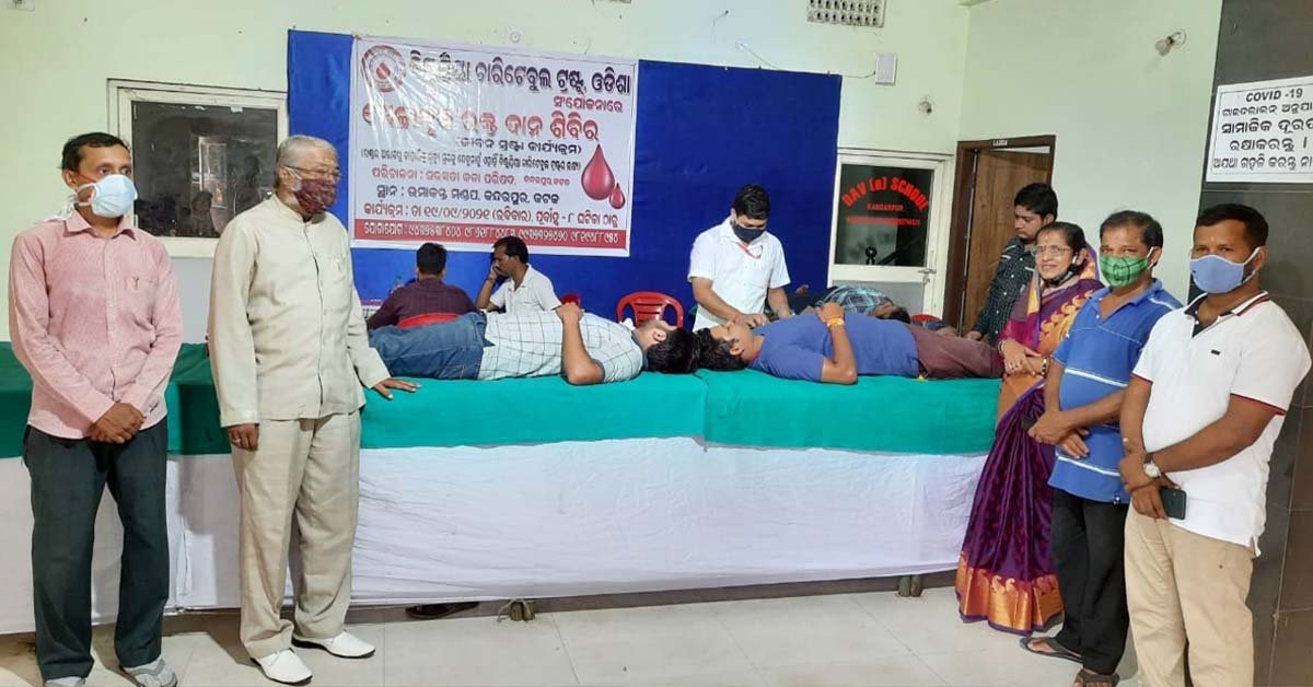 ଜୀବନ ସ୍ରଷ୍ଟା କାର୍ଯ୍ୟକ୍ରମରେ ୪୬ ୟୁନିଟ୍ ରକ୍ତ ସଂଗ୍ରହ ।