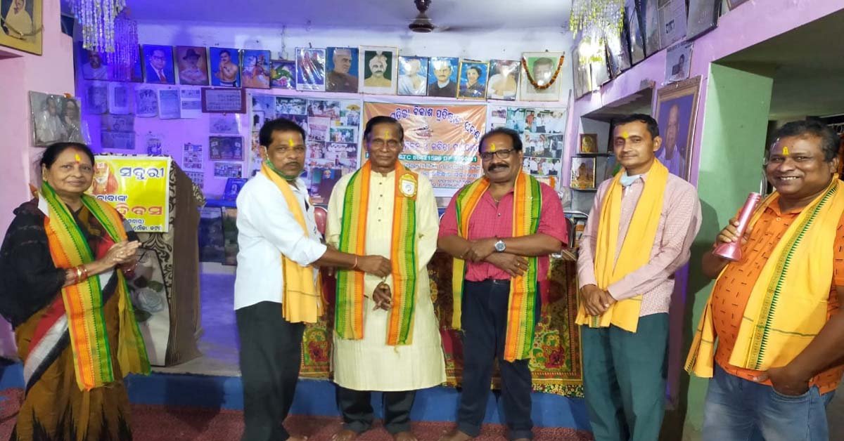 ଜନ୍ମମାଟିରେ ସମ୍ବର୍ଦ୍ଧିତ ହେଲେ ସଂଗଠକ ନାରାୟଣ ଚନ୍ଦ୍ର ମହାନ୍ତି !!!