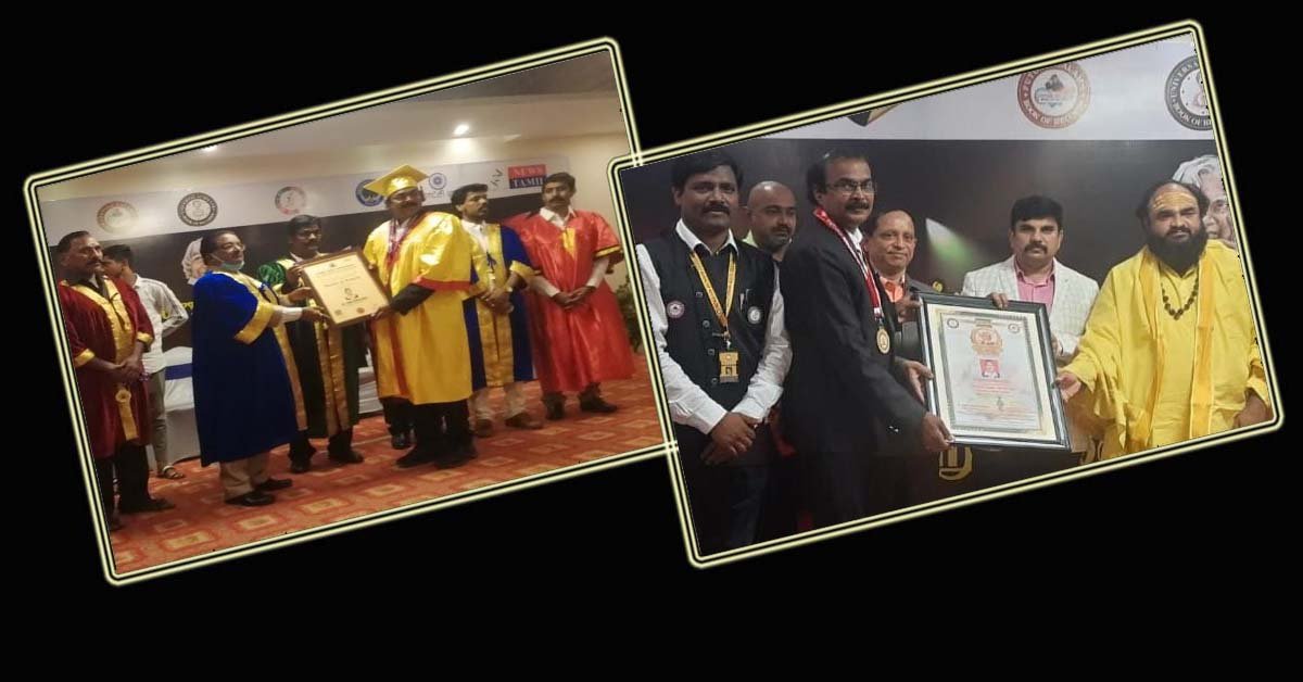 ସମାଜସେବା ପାଇଁ ଦୁଇ ଓଡ଼ିଆଙ୍କୁ ସମ୍ମାନଜନକ ଡକ୍ଟରେଟ ଉପାଧି !!