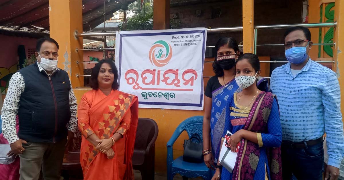 ରୂପାୟନ ସଂଗଠନ ତରଫରୁ ଏକ ଜନମଙ୍ଗଳ କାର୍ଯ୍ୟକ୍ରମ !!!