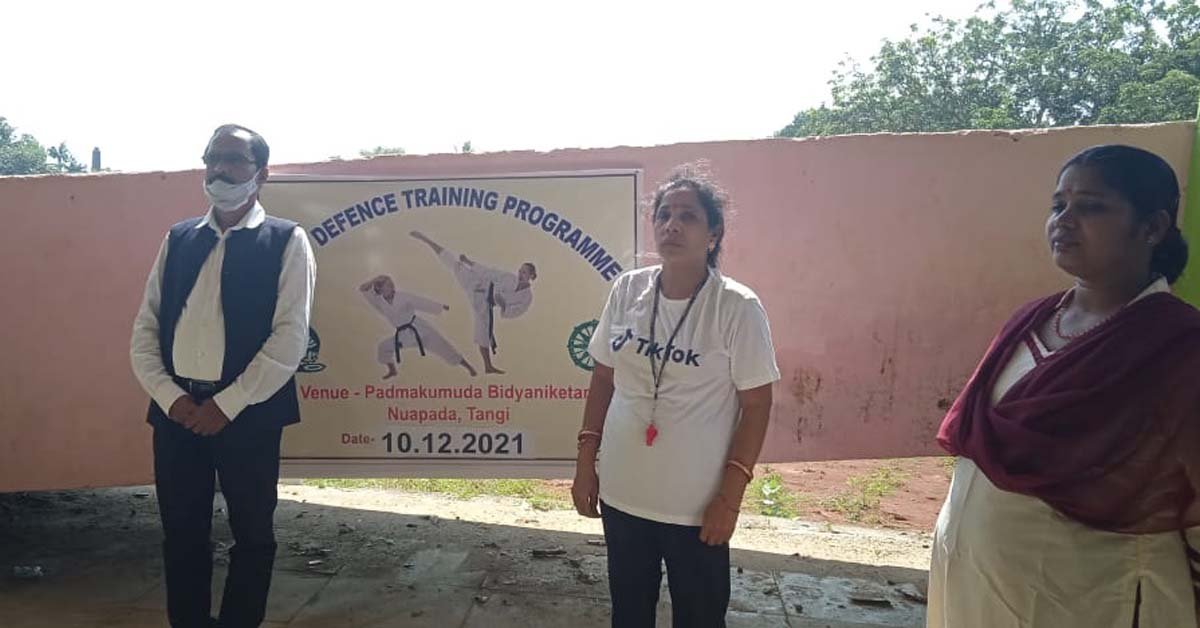 ଆତ୍ମରକ୍ଷା କୌଶଳ ପ୍ରଶିକ୍ଷଣ ଶିବିର !!!