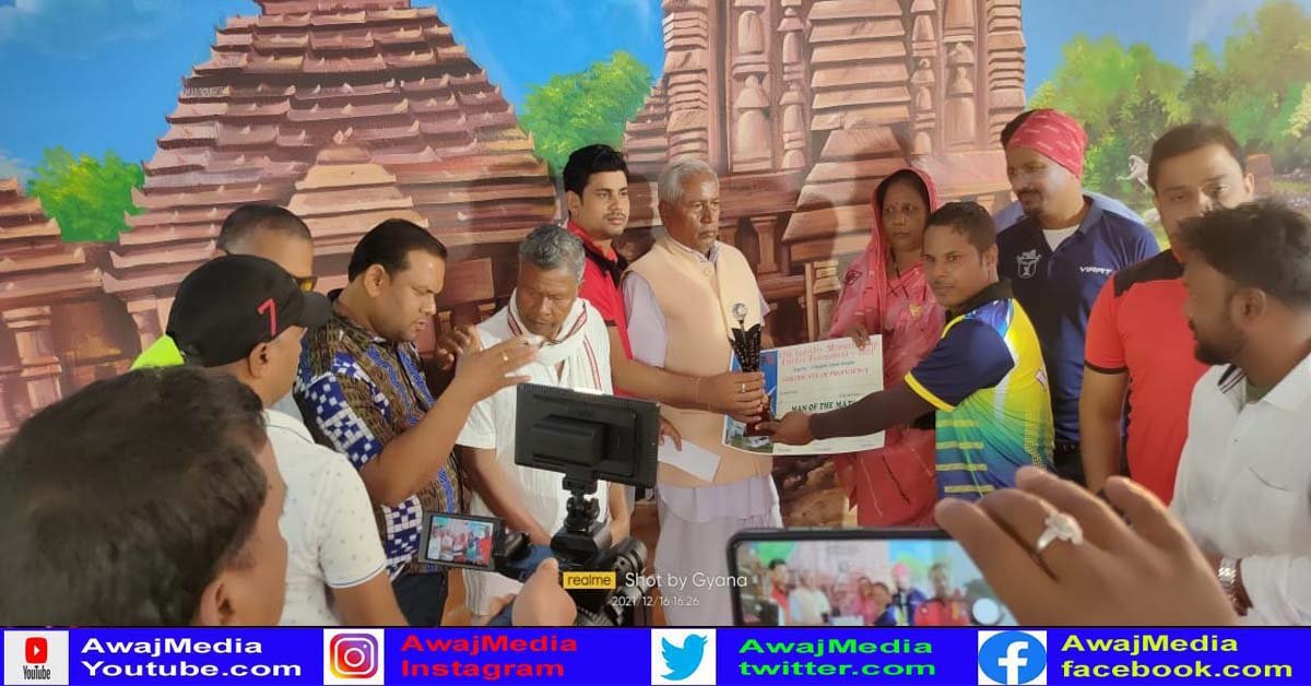 ଦ୍ୱାଦଶ ସଦାଶିବ ସ୍ମାରକୀ କ୍ରିକେଟ ଟୁର୍ଣ୍ଣାମେଣ୍ଟ : ଶେଷ କ୍ୱାଟର ଫାଇନାଲ  ମ୍ୟାଚରେ ପତିତପାବନ ୟୁଥ୍ କ୍ଲବ୍ ବିଜୟୀ !!!