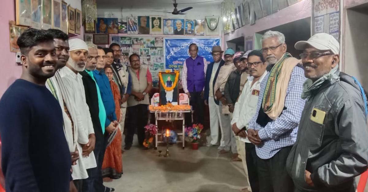 ୪୨ ମୌଜାର ବରପୁତ୍ର ସହିଦ୍ ରଘୁ ସର୍ଦ୍ଦାରଙ୍କ ତୈଳଚିତ୍ର ଉନ୍ମୋଚିତ !!!