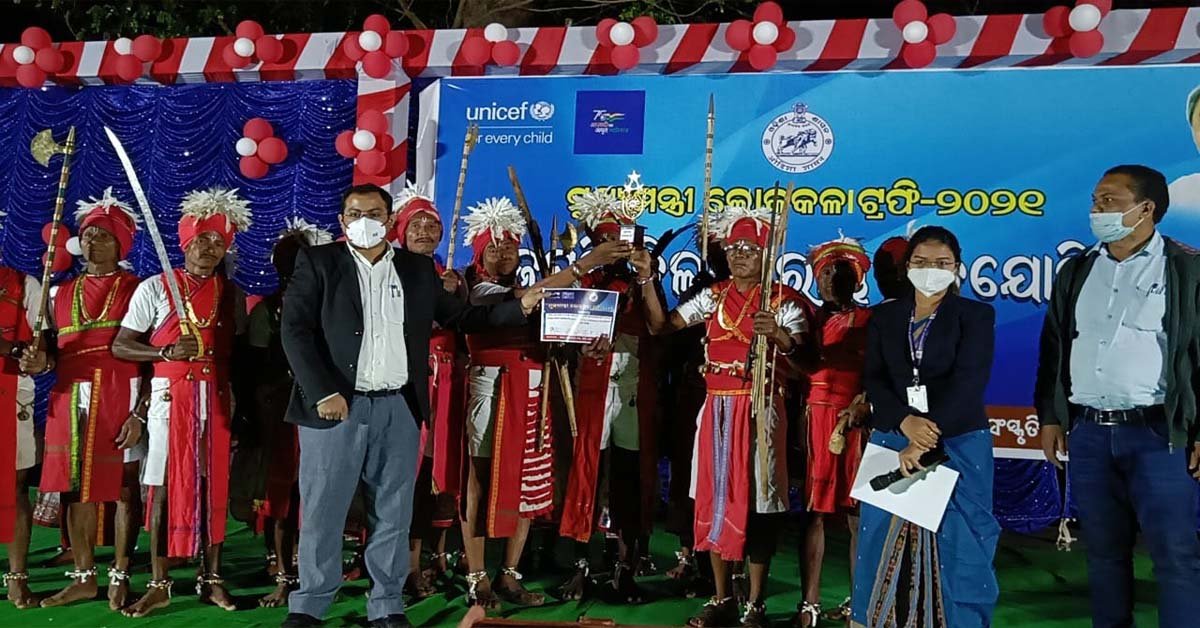 ମୁଖ୍ୟମନ୍ତ୍ରୀଙ୍କ ଲୋକ କଳା ଟ୍ରଫି – ୨୦୨୧ ପ୍ରତିଯୋଗିତା ଅନୁଷ୍ଠିତ !!!
