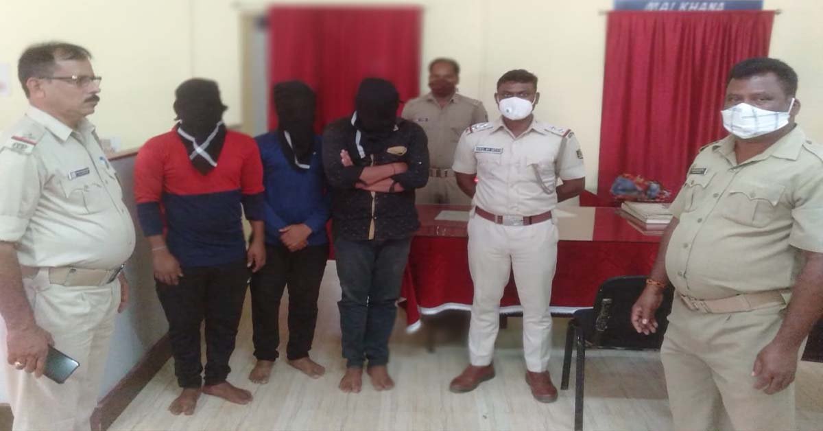 ପାରଳାଖେମୁଣ୍ଡିରେ ଏଟିଏମ୍ ଲୁଟ ଉଦ୍ୟମ ବେଳେ ତିନି ଗିରଫ !!!