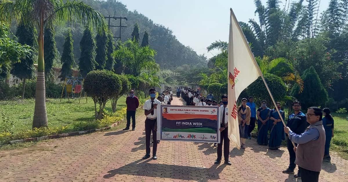 ଆଦିତ୍ୟ ବିର୍ଲା ପବ୍ଲିକ ସ୍କୁଲ ରେ ଫିଟ ଇଣ୍ଡିଆ ସ୍କୁଲ ସପ୍ତାହ କାର୍ଯ୍ୟକ୍ରମ ପାଳନ !!!