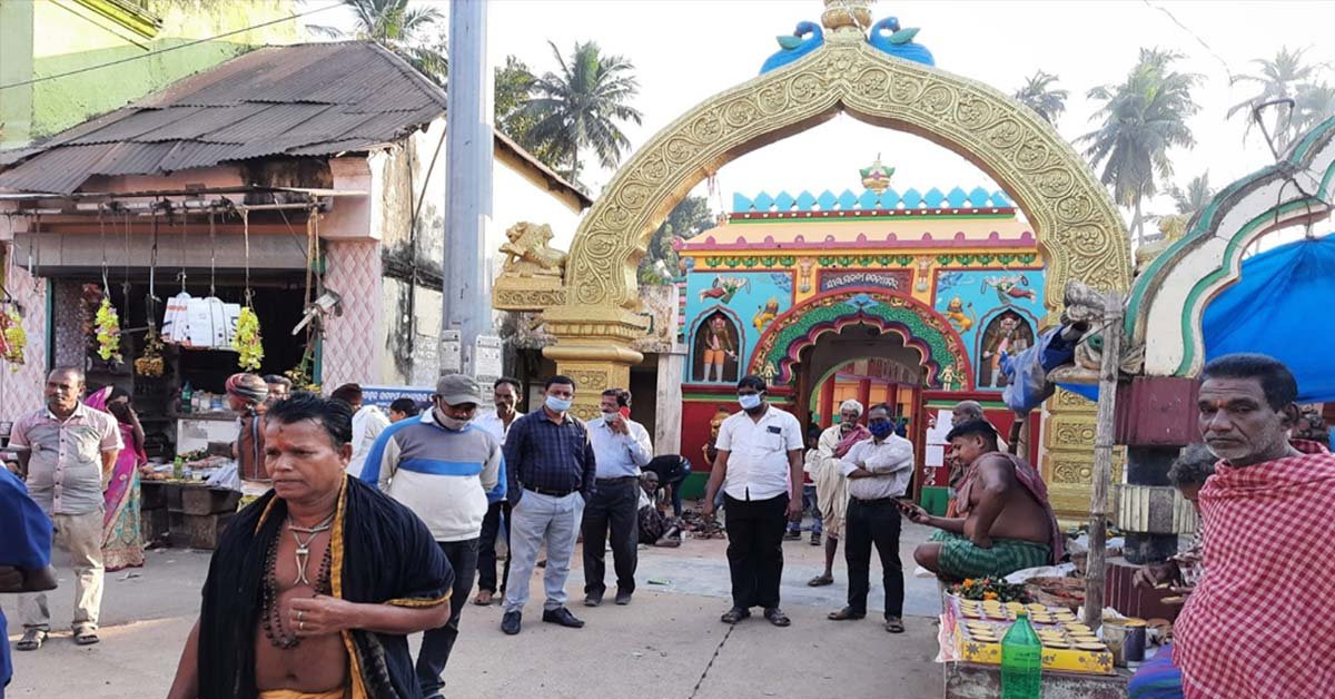 ବାଣପୁର ର ପ୍ରସିଦ୍ଧ ଶକ୍ତିପିଠ ମା’ ଭଗବତୀ ମନ୍ଦିର ହେବ ଜବରଦଖଲ ମୁକ୍ତ : ଆରମ୍ଭ ହେଲା ପକ୍ରିୟା !!!