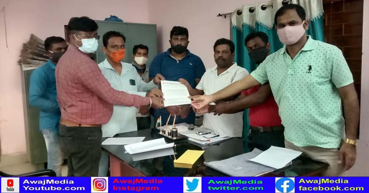 ଭାରତୀୟ କିଷାନ ସଂଘ ପକ୍ଷରୁ ମହାମହିମ ରାଷ୍ଟ୍ରପତିଙ୍କ ଉଦ୍ଦେଶ୍ୟରେ ଦାବିପତ୍ର  !!!