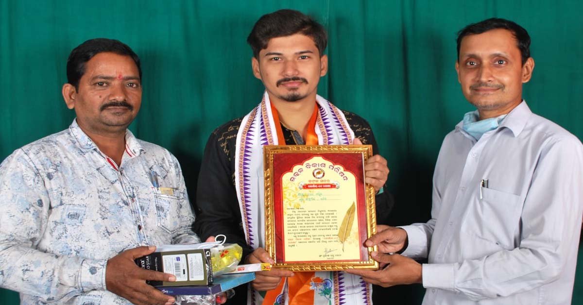 ଉତ୍କଳ ସାମ୍ବାଦିକ ଗୌରବ ସମ୍ମାନ – ୨୦୨୨ ପାଇଲେ ଯୁବ ସାମ୍ୱାଦିକ ଚନ୍ଦନ ମଲ୍ଲିକ  !!!