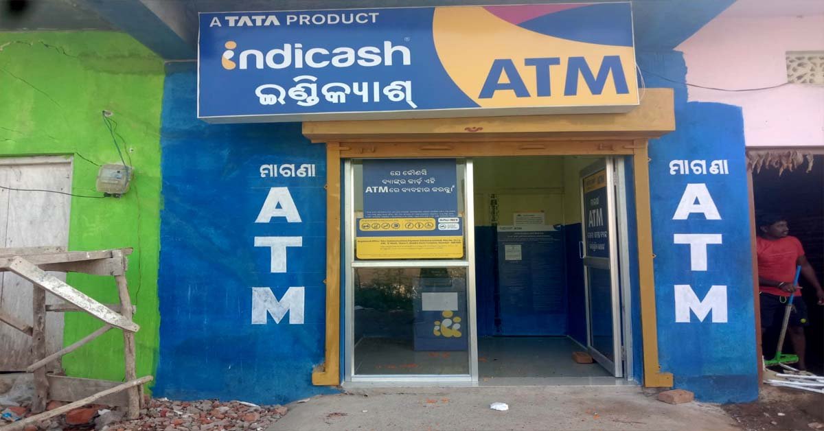 ଚିଲିକାକୂଳ ମାଛ ମାର୍କେଟ୍ ରେ ନୂତନ ଏଟିଏମ୍ ର ଶୁଭାରମ୍ଭ !!!