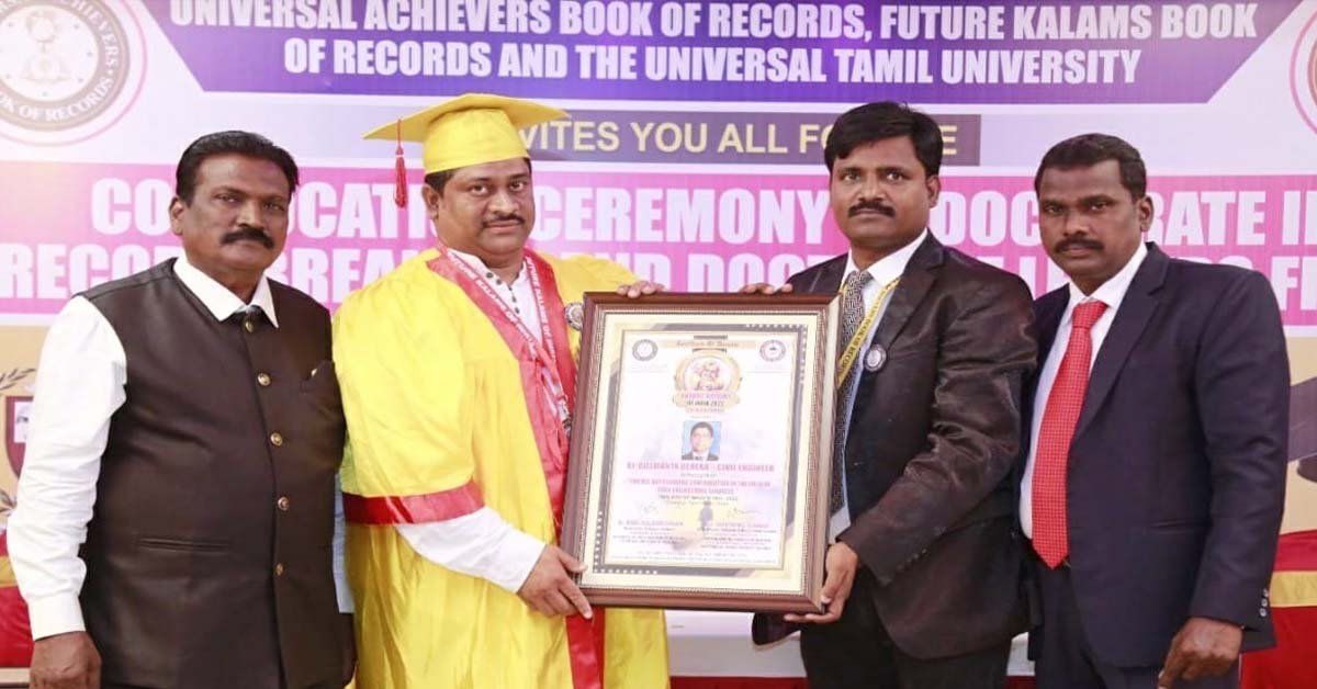 ସାମାଜିକ ସେବା ଓ ସିଭିଲ ଇଞ୍ଜିନିୟରିଂରେ କୃତିତ୍ୱ ଅର୍ଜନ କରିଥିବା ଓଡ଼ିଶାର ୩ ଜଣଙ୍କୁ ଡକ୍ଟରେଟ ଉପାଧି !!!