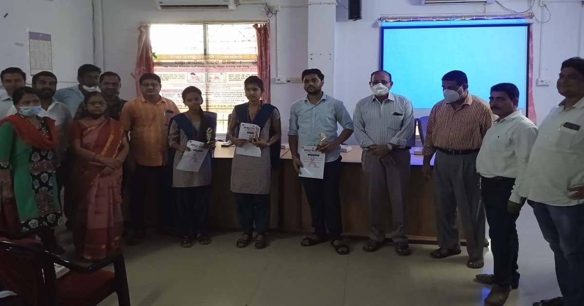 ବିଶ୍ୱ ଯକ୍ଷ୍ମା ଦିବସ ପାଳିତ !!!