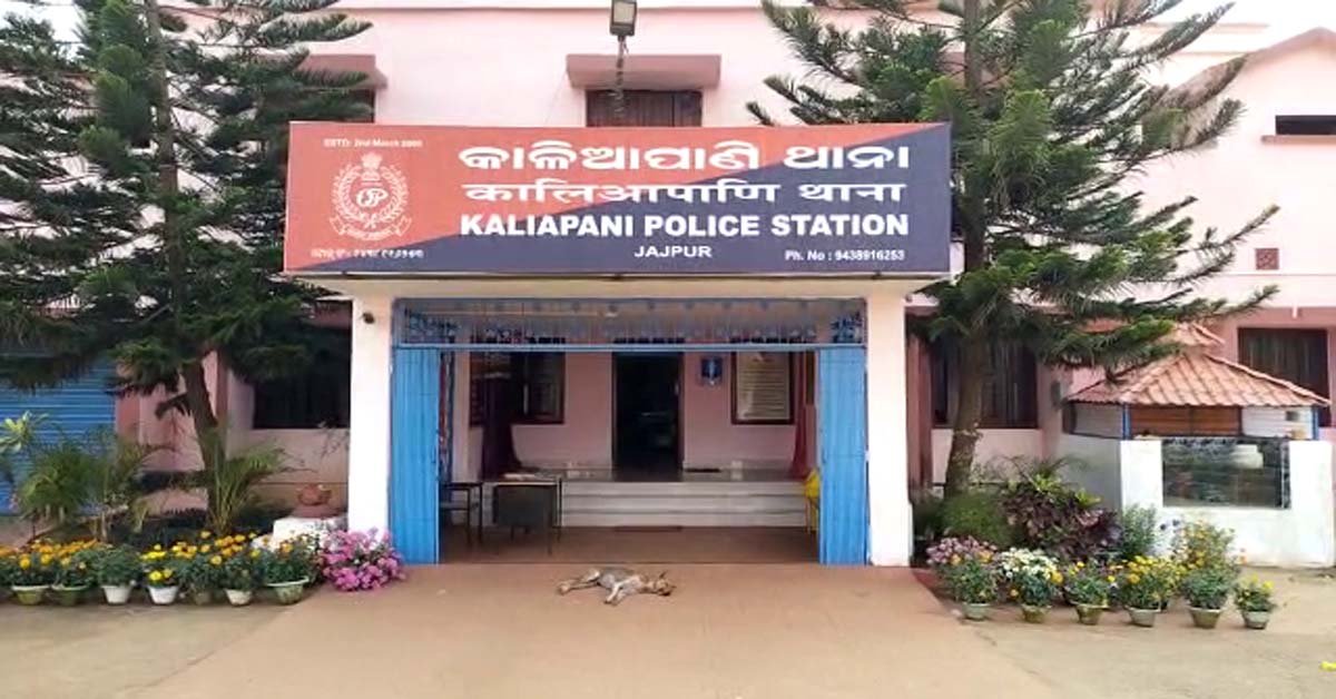 ବଡଭାଇର ଆକ୍ରମଣରେ ସାନଭାଇ ମୃତ !!!