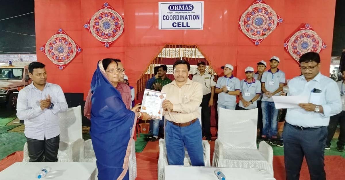 ଅନୁଗୁଳ ଜିଲ୍ଲା ସ୍ତରୀୟ ପଲ୍ଲୀଶ୍ରୀ ମେଳା ଉଦଯାପିତ !!!