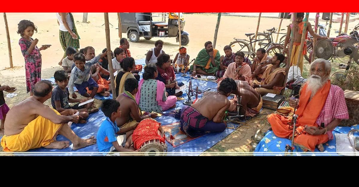 ପୁଞ୍ଜିଆମ୍ବା ଶାସନରେ ୧୦୮ ହନୁମାନ ଚାଳିଶା ପଠନ !!!