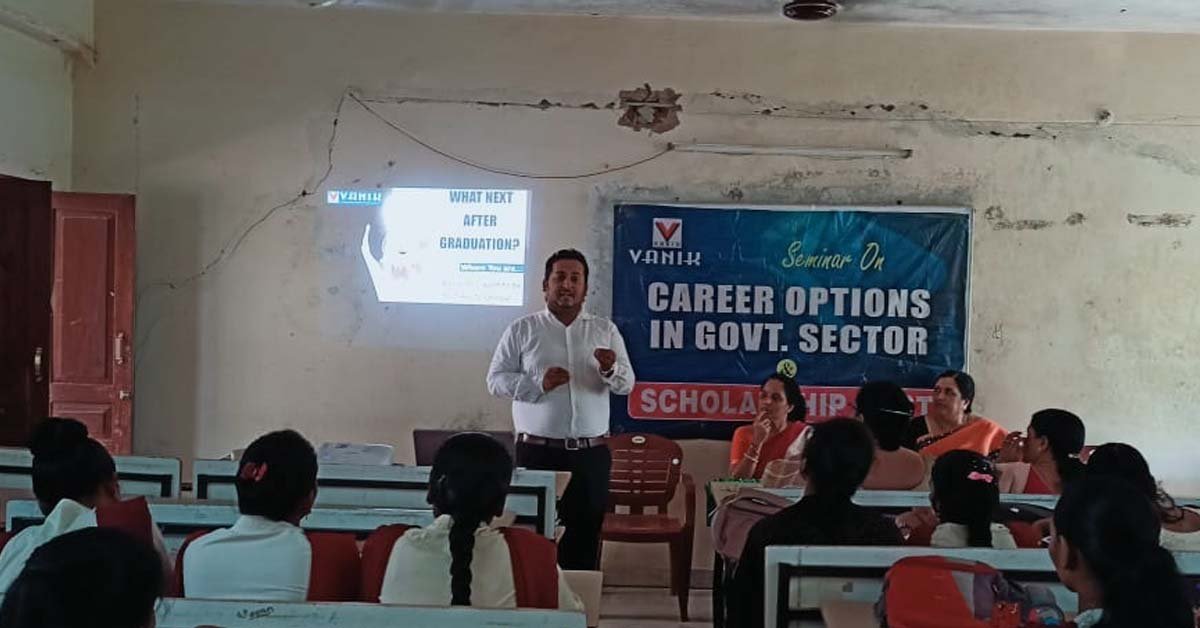 ପାରଳାଖେମୁଣ୍ଡି ମହିଳା ଯୁକ୍ତ ତିନି ମହାବିଦ୍ୟାଳୟ ରେ କ୍ୟାରିୟର କାଉନସେଲିଂ ସେମିନାର ଆୟୋଜିତ !!!