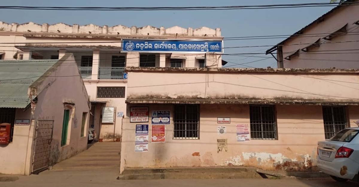 ଚାଷ ଜମି କମୁଛି – ଘର ବାଡ଼ି ବଢୁଛି !!!