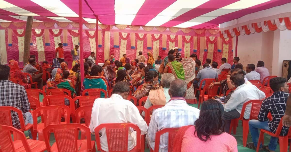 ଚିଲିକା ବ୍ଲକରେ ଖୋର୍ଦ୍ଧା ଜିଲ୍ଲାପାଳଙ୍କ ମିଳିତ ଅଭିଯୋଗ ଶୁଣାଣି : ୧୯ ଟି ବିଦ୍ୟାଳୟକୁ ମିଳିଲା ସ୍ଥାୟୀ ପଟ୍ଟା !!!