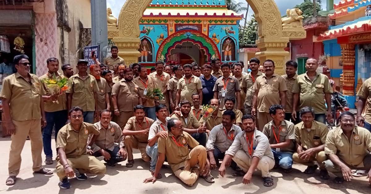 ଡ୍ରାଇଭର ଦିବସ ପାଳନ କଲେ ବାଣପୁର ବ୍ଲକ ଶାଖା ଡ୍ରାଇଭର ମହାସଂଘ !!!