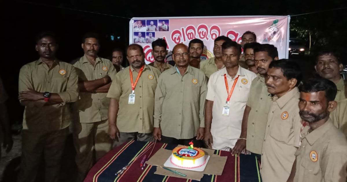 କଳାପଥର ଡ୍ରାଇଭର ମହାସଂଘ ଦ୍ୱାରା ଡ୍ରାଇଭର ଦିବସ ପାଳିତ !!!