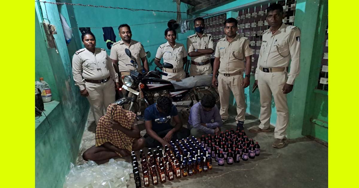 ଦେଶୀ / ବିଦେଶୀ ସାଙ୍ଗକୁ , ଅସଲି / ନକଲି ଚୋରା ମଦ ଜବତ କରିଛି ବାଲୁଗାଁ ଅବକାରୀ ପୁଲିସ !!!