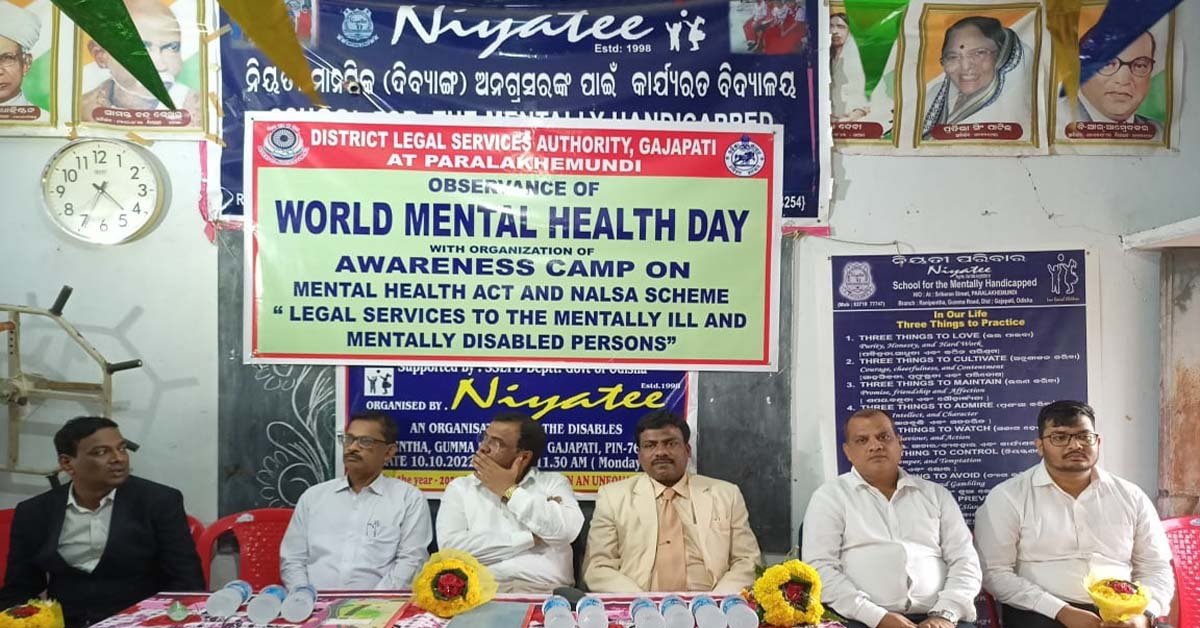 ଗଜପତି ଜିଲ୍ଲା ଆଇନ ସେବା ପ୍ରାଧିକରଣ ତରଫରୁ ବିଶ୍ୱ ମାନସିକ ସ୍ୱାସ୍ଥ୍ୟ ଦିବସ ଉପଲକ୍ଷେ ସଚେତନତା ଶିବିର !!!