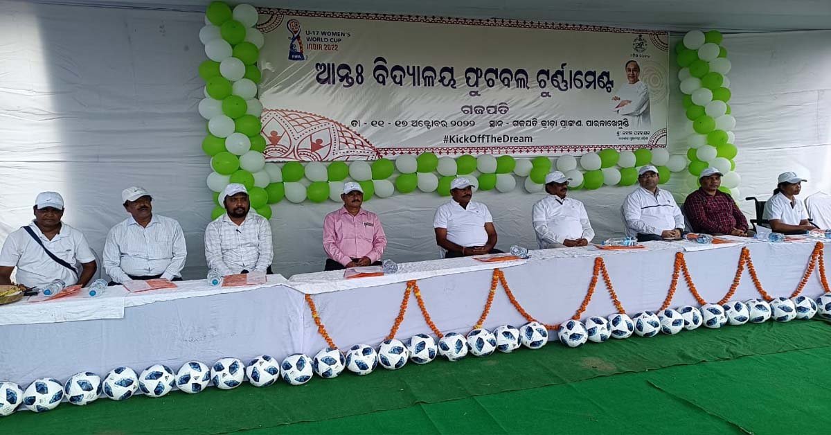 ଗଜପତି ଜିଲ୍ଲା ସ୍ତରୀୟ ଆନ୍ତଃ ବିଦ୍ୟାଳୟ ଫୁଟବଲ୍ ଟୁର୍ଣ୍ଣାମେଣ୍ଟ ଉଦଘାଟିତ !!!