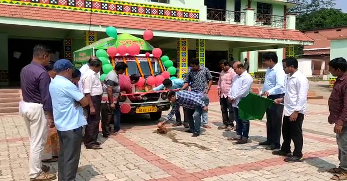 ଗୋଶାଣୀ ବ୍ଳକ ରେ କୃଷି ସଚେତନତା ରଥର ଶୁଭାରମ୍ଭ !!!
