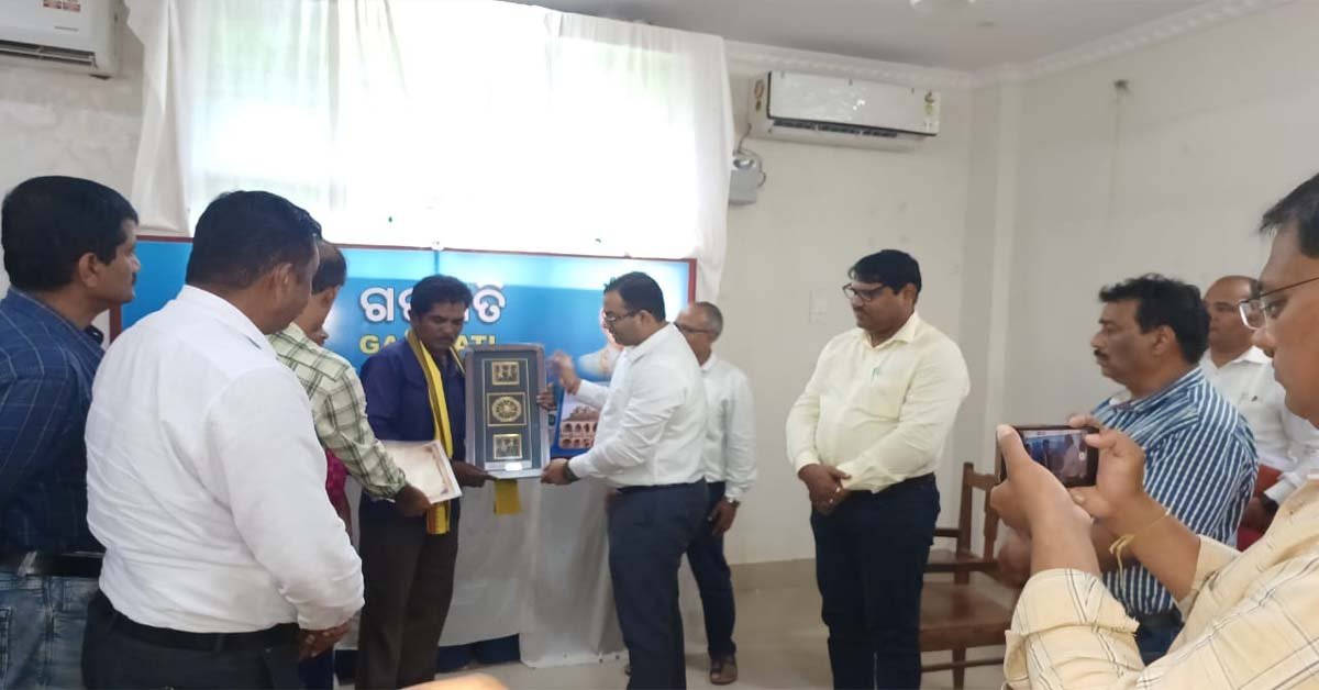 ଗଜପତି ଜିଲ୍ଲା ପ୍ରଶାସନ ର ମହାନତା !!!