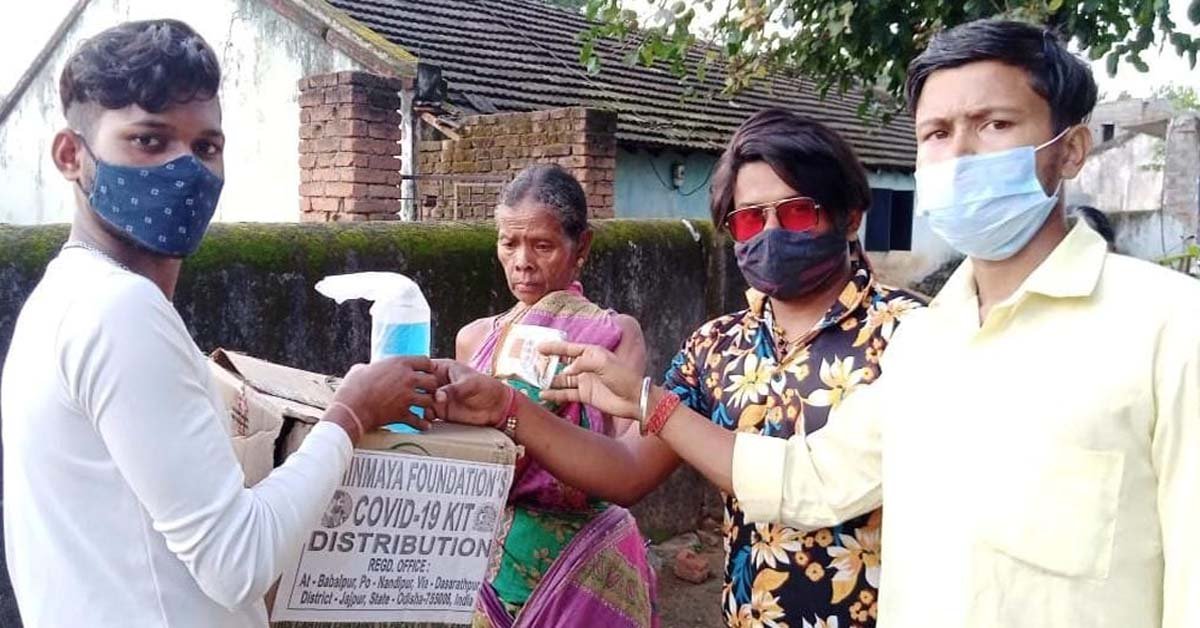 ୯୩୪ ଦିନରେ ପହଁଚିଲା ଚିନ୍ମୟ ଫାଉଣ୍ଡେସନର କରୋନା ସଚେତନତା ଓ ରିଲିଫ ବଣ୍ଟନ କାର୍ଯ୍ୟକ୍ରମ !!!