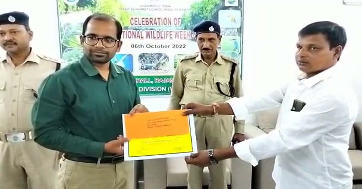 ଯୁବ ପରିବେଶବିତ ଡ଼ .ଅୟସକାନ୍ତ ରାୟଙ୍କୁ ମିଳିଲା ବିଜୁ ପଟ୍ଟନାୟକ ସବଡିଭିଜନାଲ୍ ଆୱାର୍ଡ !!!