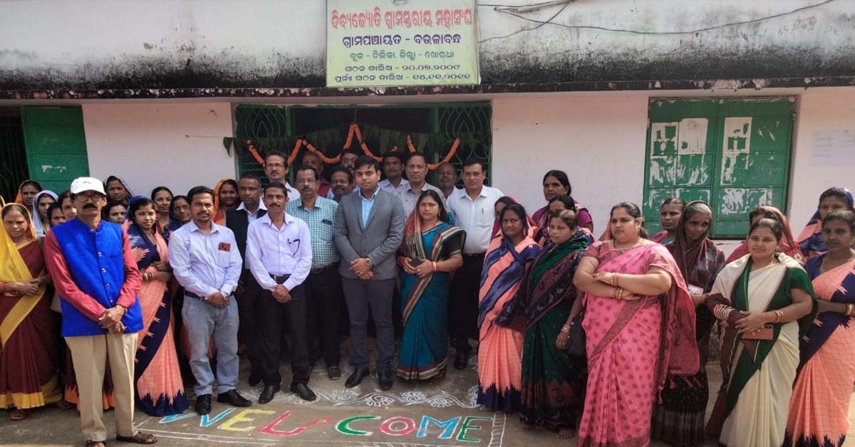 ବଉଳାବନ୍ଧ ଗ୍ରାମ ପଞ୍ଚାୟତ କାର୍ଯ୍ୟାଳୟ ଠାରେ ତାଲୁକ ଆଇନ ସେବା କମିଟି ର ନାରୀ ସଶକ୍ତିକରଣ କାର୍ଯ୍ୟକ୍ରମ !!!