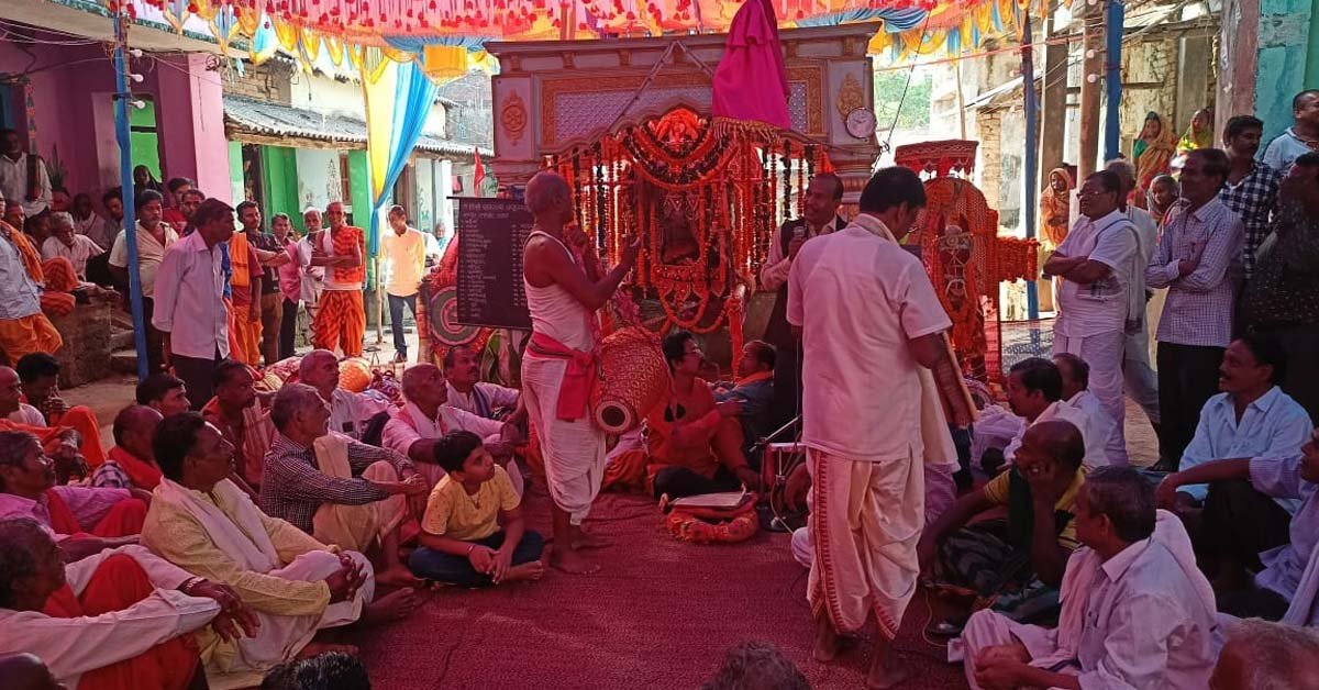 ଶ୍ରୀ ଶ୍ରୀ ଭଗବତ ଦେବଙ୍କ ମେଳା ମହୋତ୍ସବ ରୀତି ନୀତିରେ ଅନୁଷ୍ଠିତ !!!