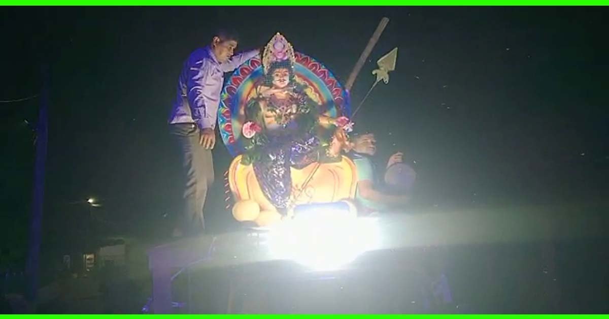 ବାଣପୁରରେ କାର୍ତ୍ତିକେୟ ଓ ମା ଜଗଦ୍ଧାତ୍ରୀ ଙ୍କ ବିସର୍ଜନ !!!