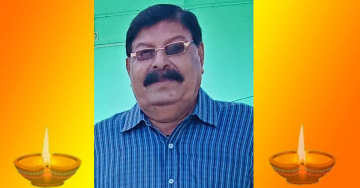 ବେଗୁନିଆ ବ୍ଲକ ଯୁବ କଂଗ୍ରେସର ପୂର୍ବତନ ସଭାପତିଙ୍କ ପରଲୋକ !!!