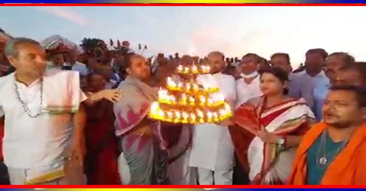 କଟକ ଗଡ଼ଗଡ଼ିଆ ଘାଟରେ ମହାନଦୀ ଆଳତୀର ଅନ୍ତିମ ଦିବସ !!!