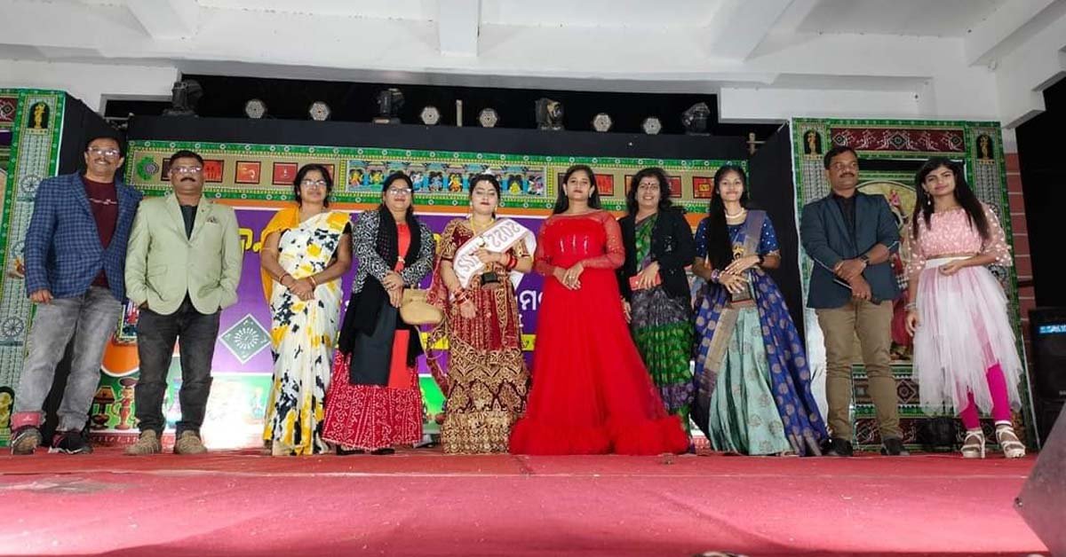 ସିଗମା ମିଶ୍ର ହେଲେ ମିସ୍ ନୟାଗଡ଼ !!!