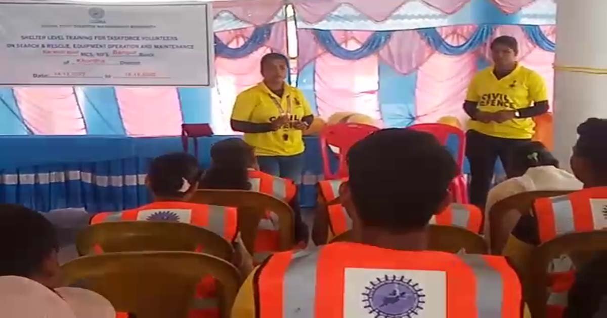 ବାଣପୁର ନରେନ୍ଦ୍ରପୁର ଗ୍ରାମ ପଞ୍ଚାୟତରେ ବିପର୍ଯ୍ୟୟ ପ୍ରଶିକ୍ଷଣ ଶିବିର !!!