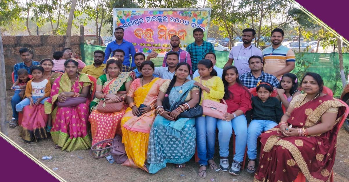 ଦୁଲଣାପୁର ହାଇସ୍କୁଲ 2007 ବ୍ଯାଚ୍ ର ବନ୍ଧୁ ମିଳନ !!!