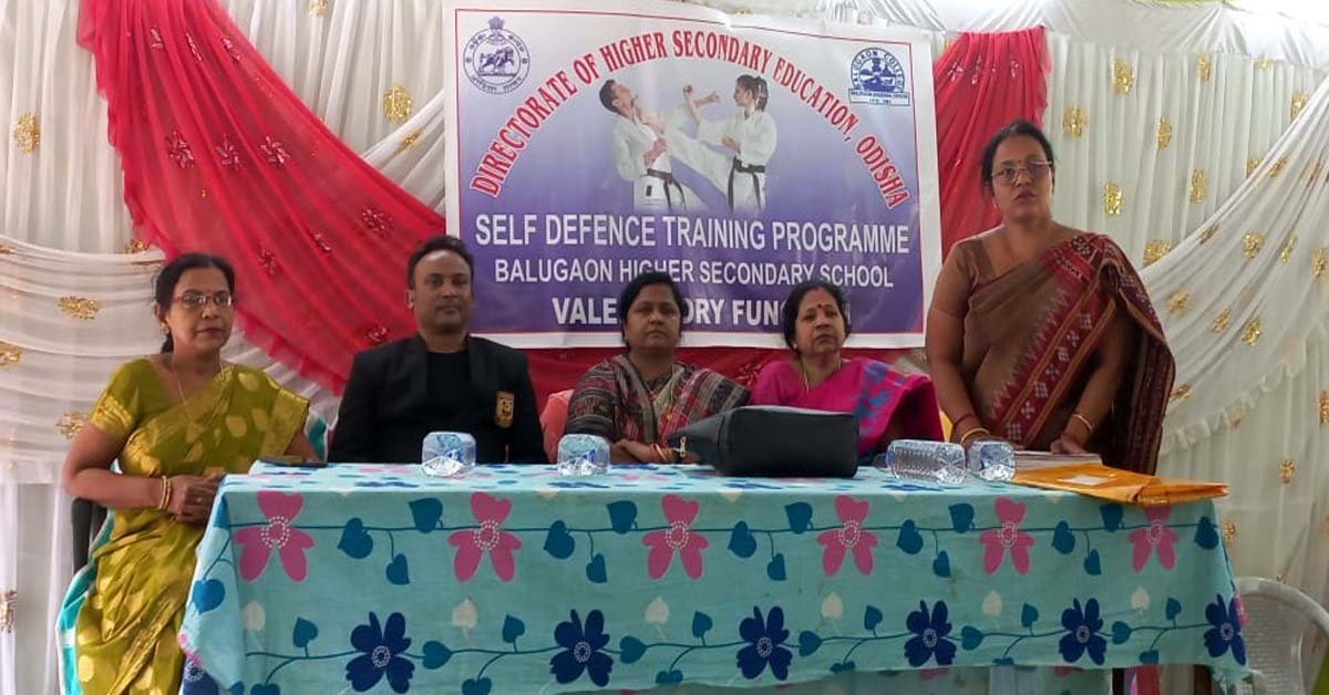ବାଲୁଗାଁ ଉଚ୍ଚ ମାଧ୍ୟମିକ ବିଦ୍ୟାଳୟରେ ଆତ୍ମରକ୍ଷା କୌଶଳ ପ୍ରଶିକ୍ଷଣ ଶିବିର ଉଦଯାପିତ !!!