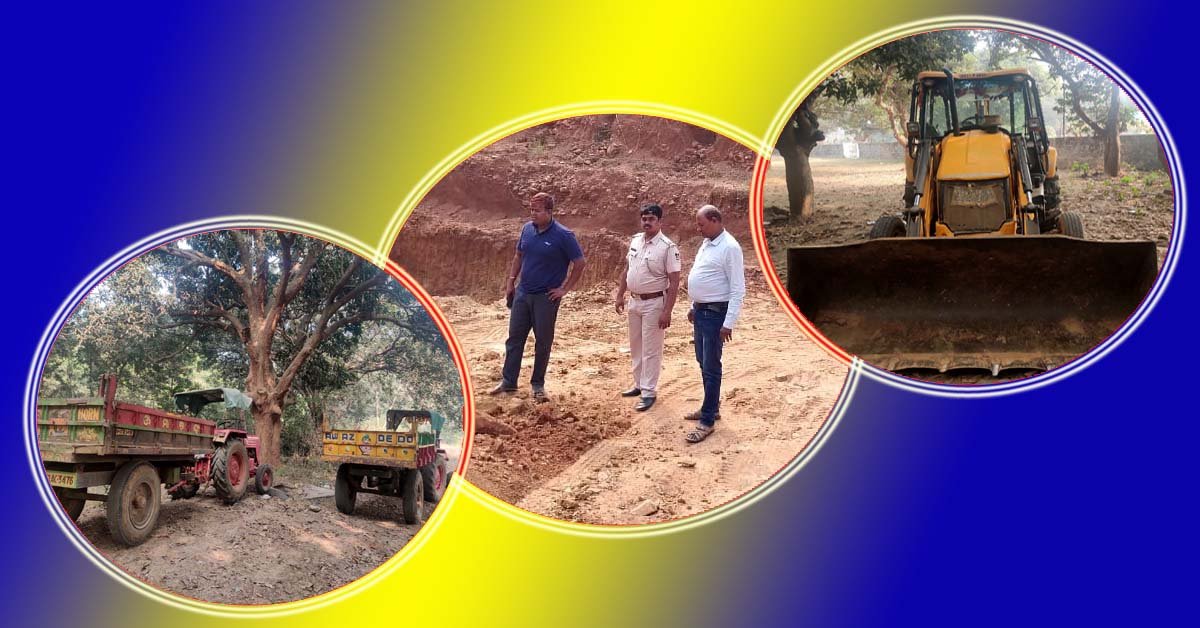 ଭାଲେରି ପାହାଡର ଜଙ୍ଗଲ ଜମିରେ ବାଲୁଗାଁ ପୋଲିସ ର ଚଢ଼ାଉ : ଦୁଇ ଟ୍ରାକ୍ଟର ସମେତ ଜେସିବି ଜବତ , ଚାଳକ ଅଟକ !!!