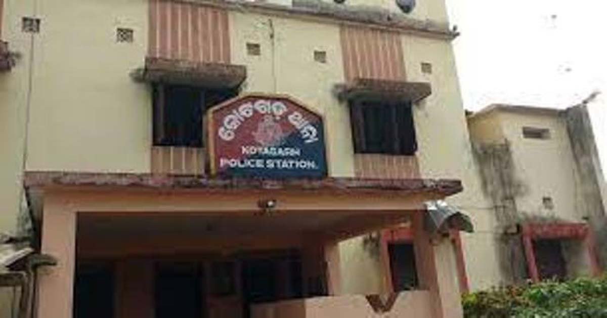 ଶିକ୍ଷକଙ୍କୁ ଟାଙ୍ଗିଆରେ ହାଣି ହତ୍ୟା ଉଦ୍ୟମ : ଅଭିଯୁକ୍ତ ଫେରାର !!!