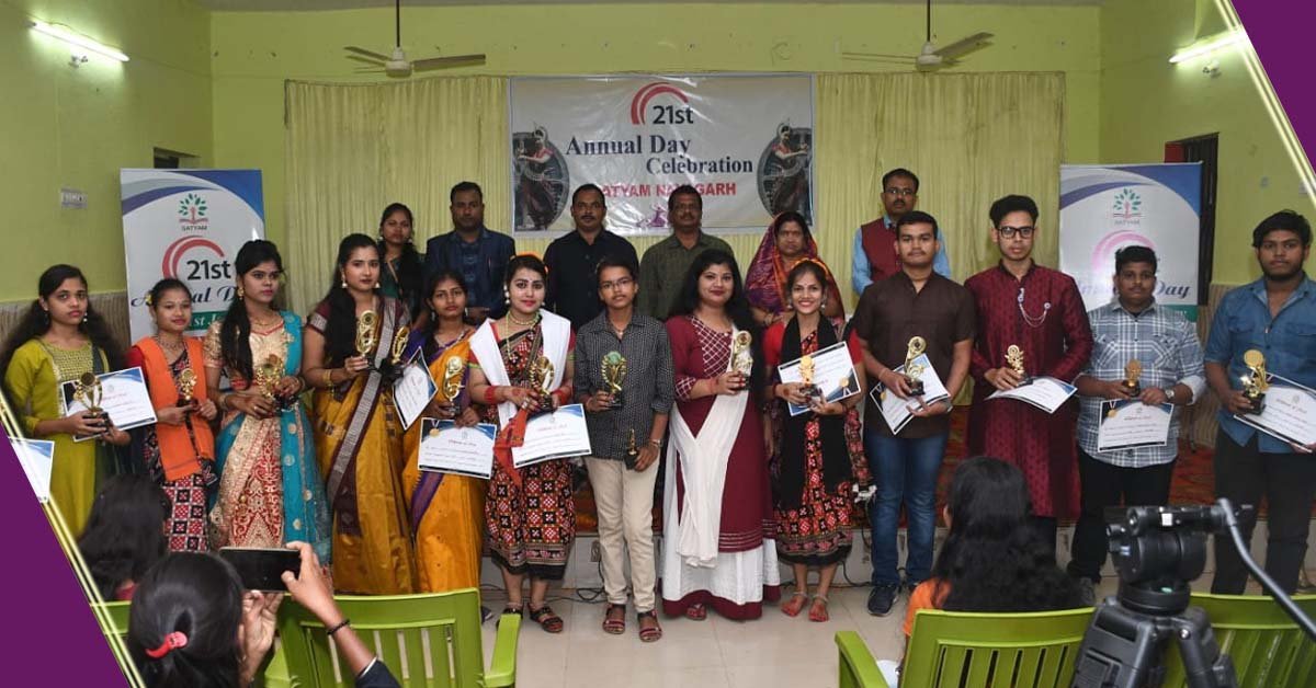 ସତ୍ୟମ ଅନୁଷ୍ଠାନ ର ୨୧ ତମ ଜନ୍ମବାର୍ଷିକୀ !!!