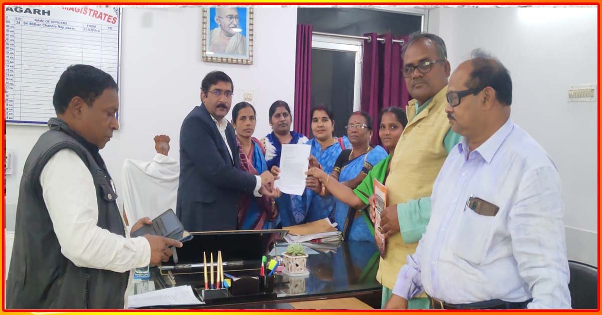 ନୟାଗଡ଼ ରେ CITU ନେତୃତ୍ବରେ ‘ ସ୍କିମ ‘ ଶ୍ରମିକଙ୍କ ପ୍ରତିବାଦ ସଭା !!!