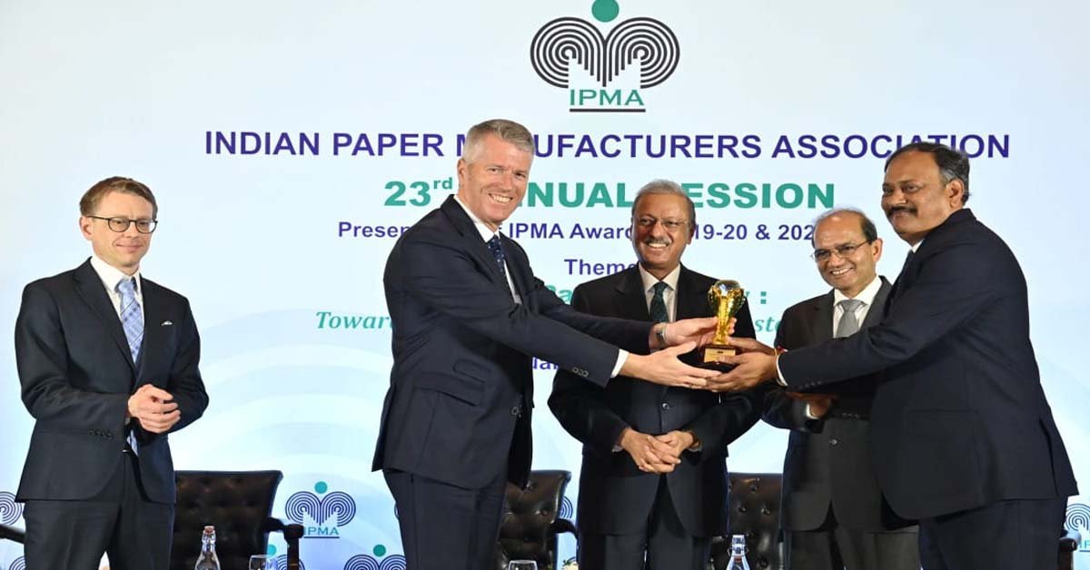 ଜେକେ ପେପର୍ ମିଲ୍ସ କୁ ” ପେପର୍ ମିଲ୍ସ ଅଫ୍ ଦି ଇୟର ” ପୁରସ୍କାର !!!