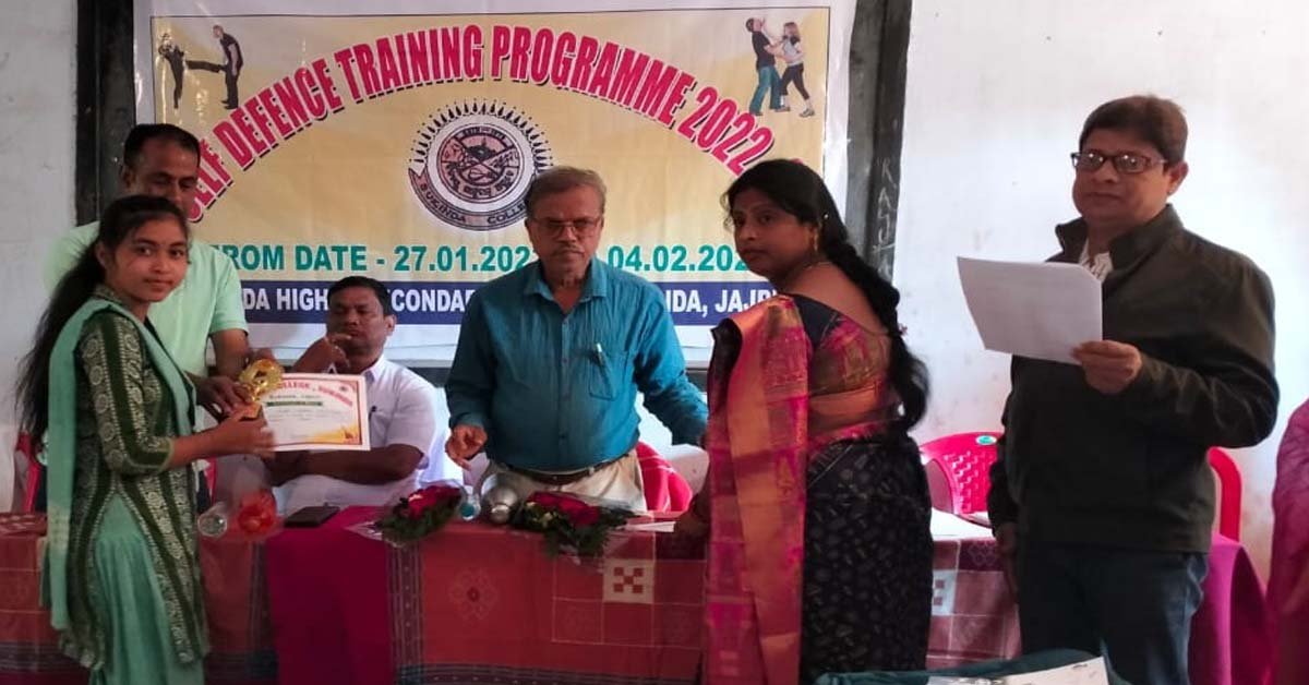 ସୁକିନ୍ଦା ମହାବିଦ୍ୟାଳୟରେ ମହିଳା ଆତ୍ମରକ୍ଷା କୌଶଳ ତାଲିମ ଶିବିର ଉଦଯାପିତ !!!