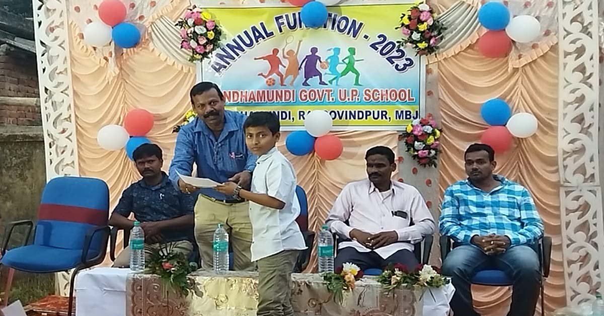 ବନ୍ଧମୁଣ୍ଡି ସରକାରୀ ଉଚ୍ଚ ପ୍ରାଥମିକ ବିଦ୍ୟାଳୟ ରେ ବାର୍ଷିକ ଉତ୍ସବ ପାଳିତ !!!