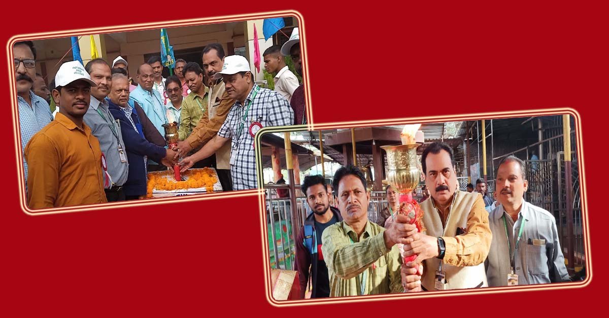 ରାୟଗଡା ସ୍ଵୟଂଶାସିତ ମହାବିଦ୍ୟାଳୟରେ ବାର୍ଷିକ କ୍ରୀଡ଼ା ପ୍ରତିଯୋଗିତା ଉଦଘାଟିତ !!!