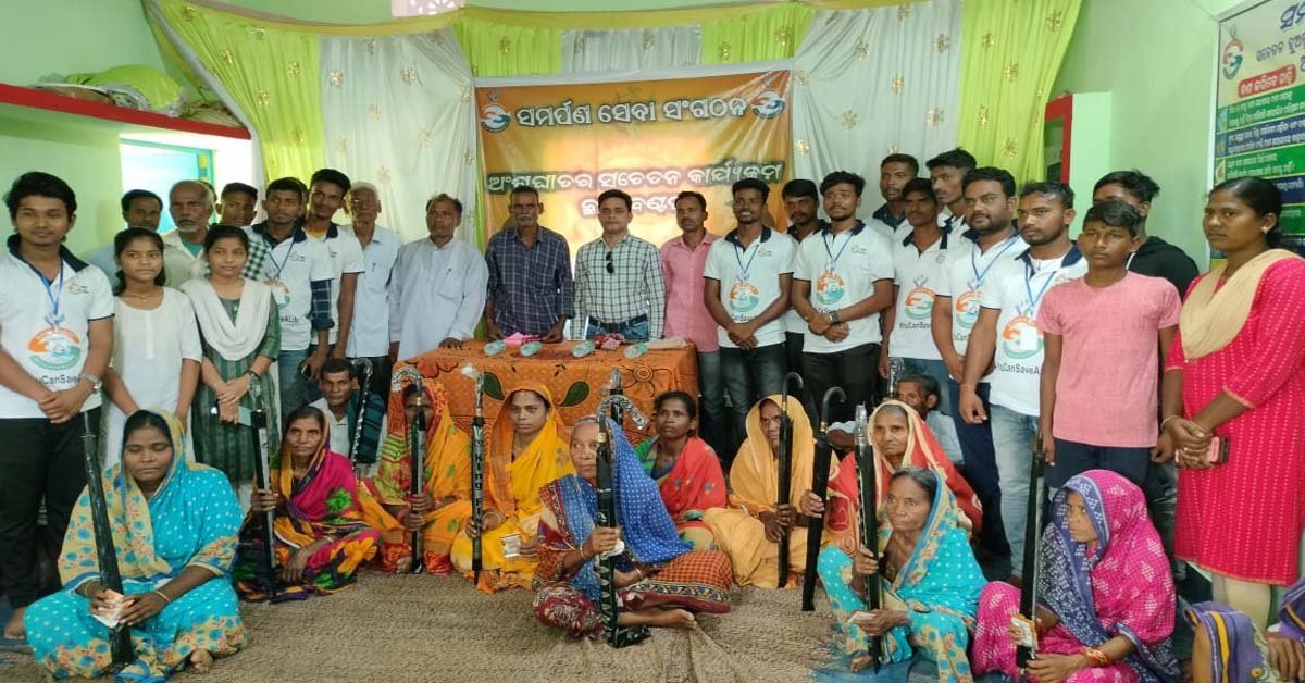 ସମର୍ପଣ ସେବା ସଂଗଠନ ର ଛତା ବଣ୍ଟନ କାର୍ଯ୍ୟକ୍ରମ !!!